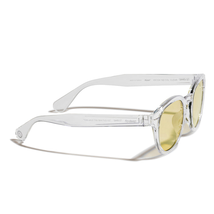 HAE! - clear / khaki