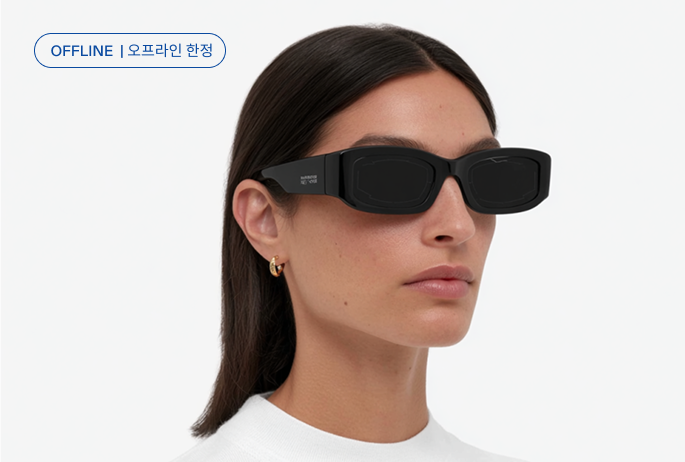 얼굴 맞춤 조정